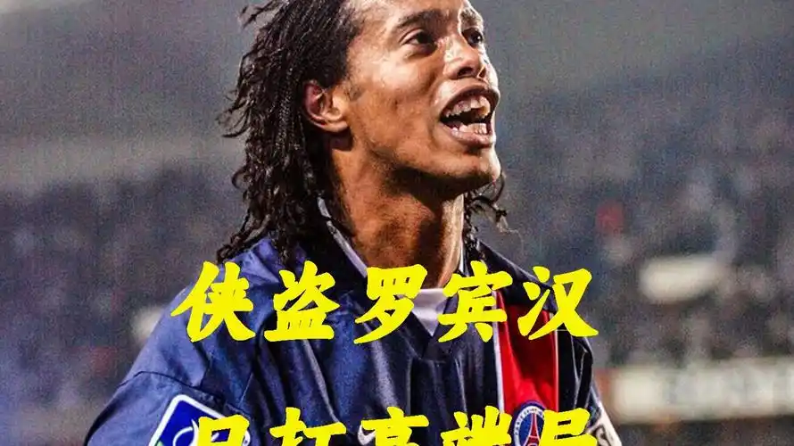 言辞激烈 言辞激烈